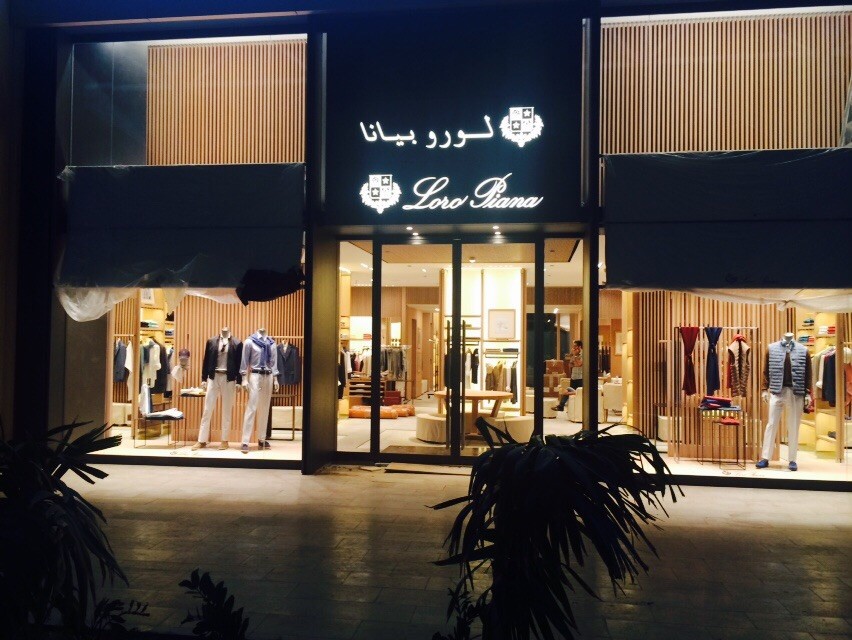 thumbnail_IMG-20150304-WA0025